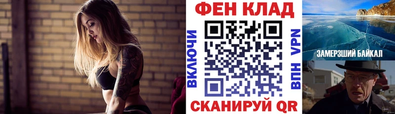 Купить  Омутнинск  Amphetamine 97% 