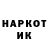 Кетамин VHQ Mr Blad