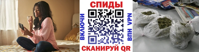 Купить  Омутнинск  Бутират Butirat 