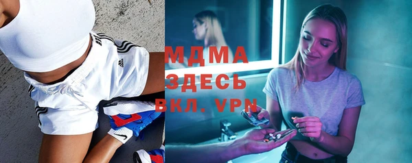 кокаин Куйбышев