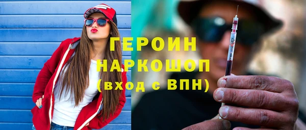стафф Кукмор