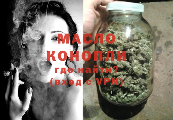 кокаин Куйбышев