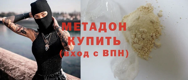 кокаин колумбия Ладушкин