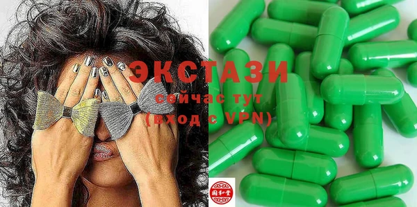 стафф Кукмор