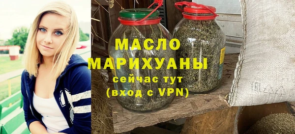 стафф Кукмор