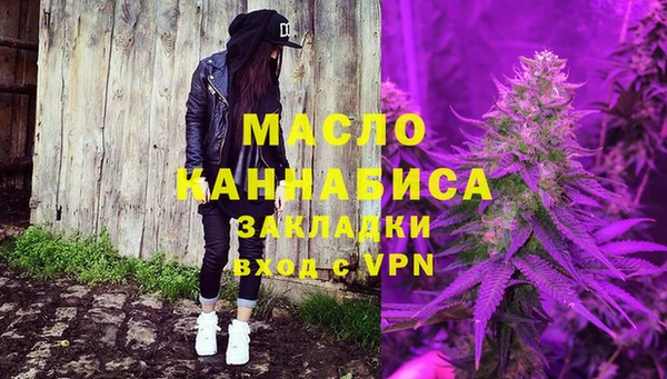 стафф Кукмор