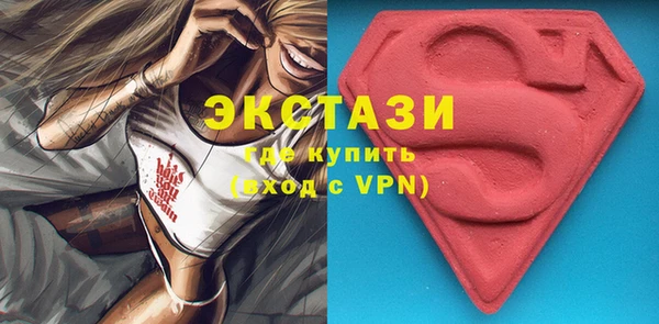 стафф Кукмор