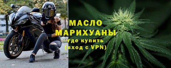 стафф Кукмор