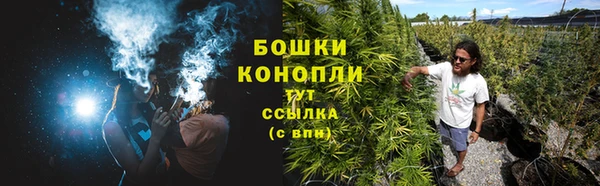 первитин Кулебаки