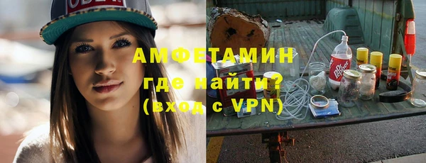 кокаин Куйбышев