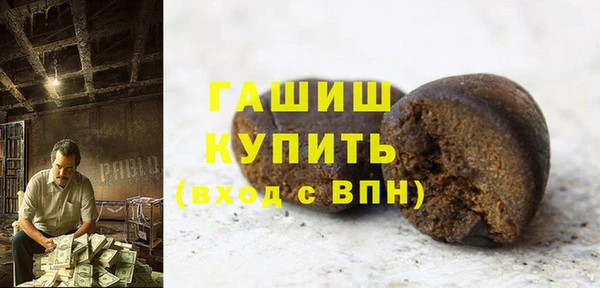 стафф Кукмор