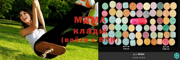 mdpv Лагань